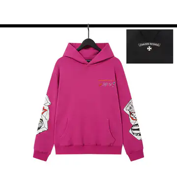 Chrome Hearts apparel catalog reference